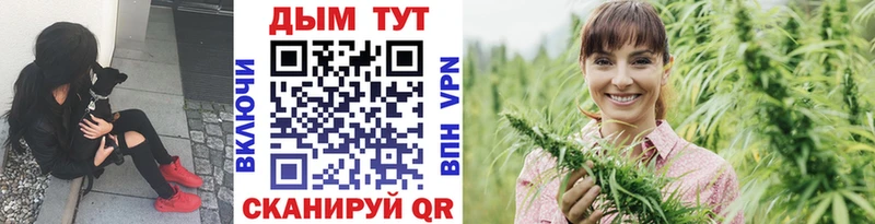 Мефедрон Сольцы