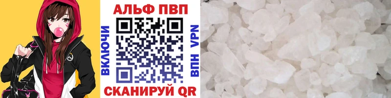 APVP СК КРИС  Сольцы 