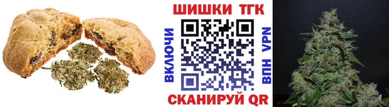 OMG ссылка  Сольцы  Еда ТГК конопля  где продают наркотики 