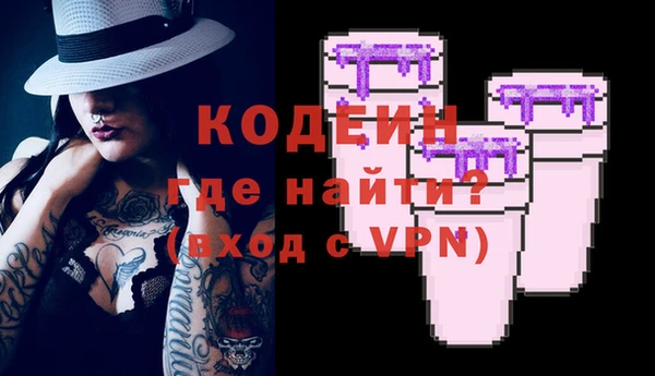 амфетамин Корсаков