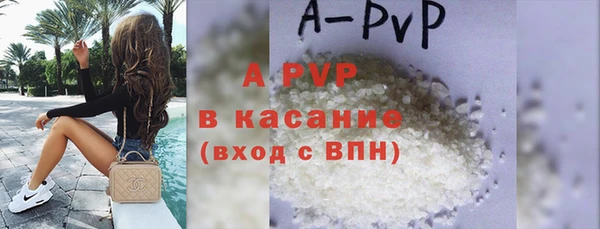 амфетамин Корсаков