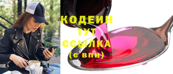 амфетамин Корсаков