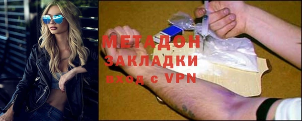 амфетамин Корсаков