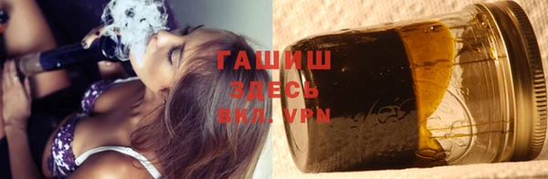 мяу мяу кристалл Коряжма