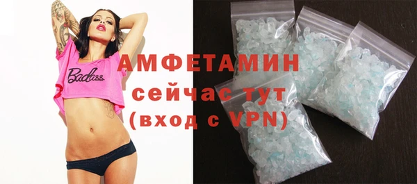 каннабис Козловка