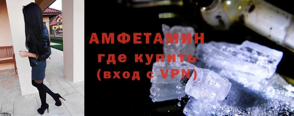 синтетический гашиш Костерёво