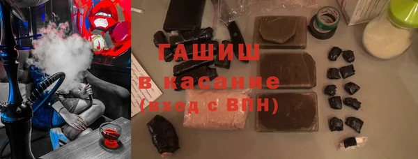 амфетамин Корсаков