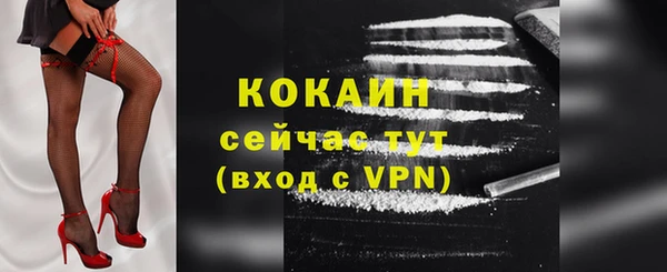 амфетамин Корсаков
