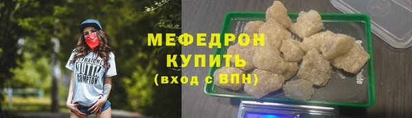 амфетамин Корсаков