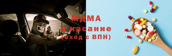 амфетамин Корсаков