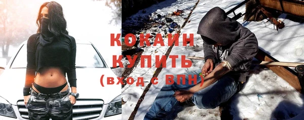 амфетамин Корсаков
