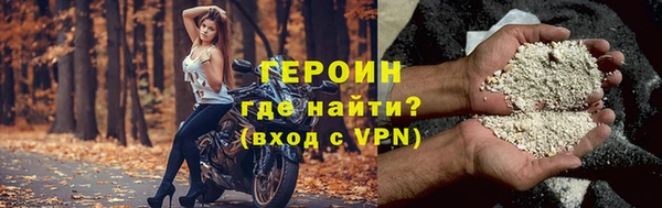 синтетический гашиш Костерёво