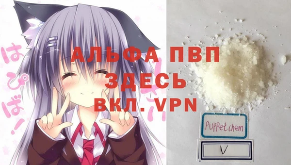 амфетамин Корсаков