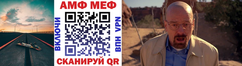 гидра вход  Сольцы  Метамфетамин пудра 